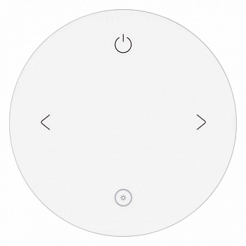 Пульт-диммер кнопочный Arlight INTELLIGENT 046476