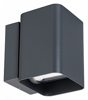 Накладной светильник Arlight VARIO 052704