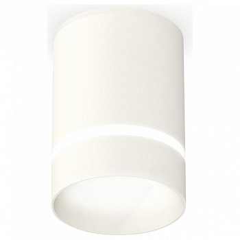 Накладной светильник Ambrella Light XS XS6301061