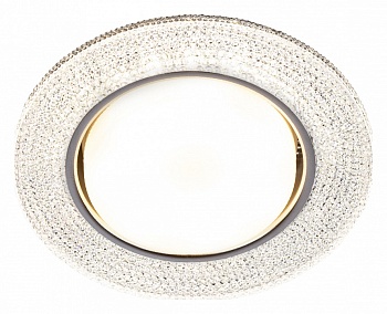 Встраиваемый светильник Эра DK LD53 Б0057475