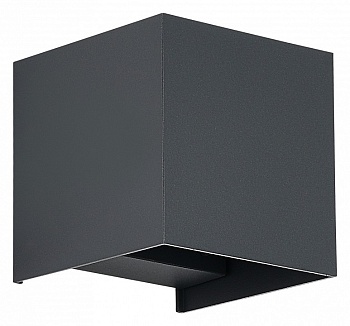 Накладной светильник ST-Luce Brik SL9513.701.01