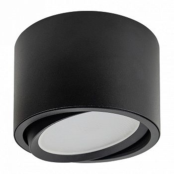 Накладной светильник Feron HL361 41995