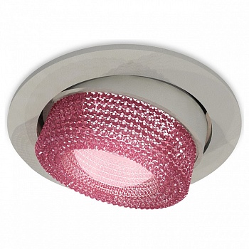 Встраиваемый светильник Ambrella Light XC XC7653062