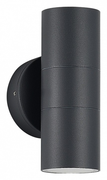 Накладной светильник ST-Luce Tubo SL9008.701.02