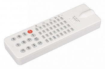 Пульт ДУ Arlight SR 036726