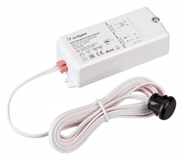 Датчик движения Arlight SR 041986