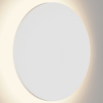 Накладной светильник DesignLed Circus GW-8663S-6-WH-NW