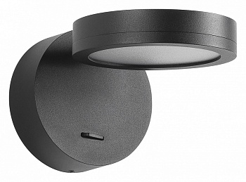 Бра Arlight MILADY 048153