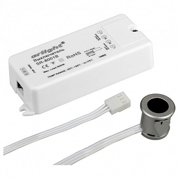 Датчик движения Arlight SR-8001 020208