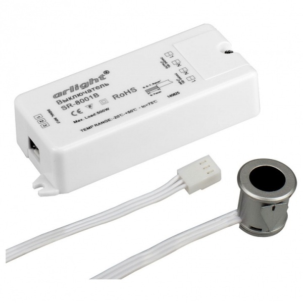 Датчик движения Arlight SR-8001 020208