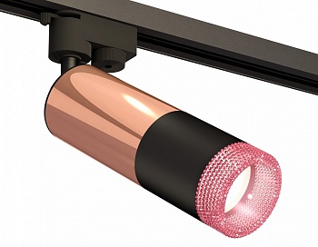 Светильник на штанге Ambrella Light XT XT6302061