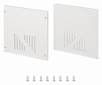 Заглушка для профиля Arlight ARH 036432