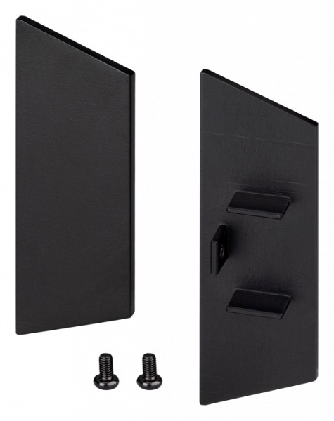 Набор заглушек для профиля Arlight WALL 52361