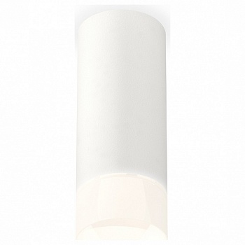 Накладной светильник Ambrella Light XS XS7442016