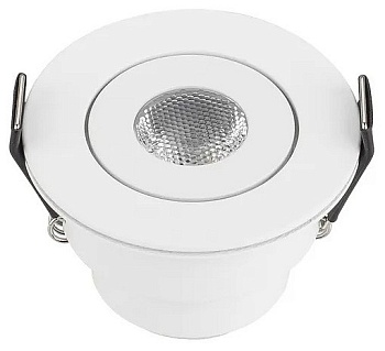 Встраиваемый светильник Arlight  015393