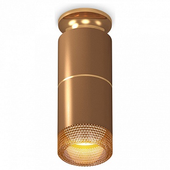 Накладной светильник Ambrella Light XS XS6304191