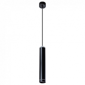 Подвесной светильник Arte Lamp Altais A6110SP-2BK