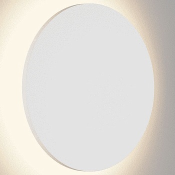 Накладной светильник DesignLed Circus GW-8663S-6-WH-WW