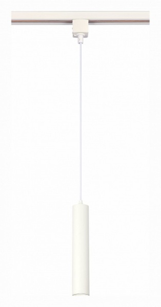 Подвесной светильник ST-Luce Однофазная трековая система ST151.506.01