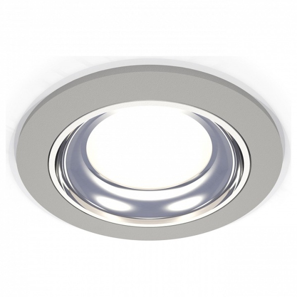 Встраиваемый светильник Ambrella Light XC XC7623061