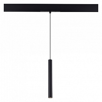 Подвесной светильник ST-Luce Skyline 48 ST682.446.07