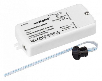 Датчик движения Arlight SR3 020222