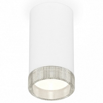 Накладной светильник Ambrella Light XS XS8161010