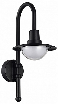 Светильник на штанге ST-Luce PROCHE SL9512.401.01