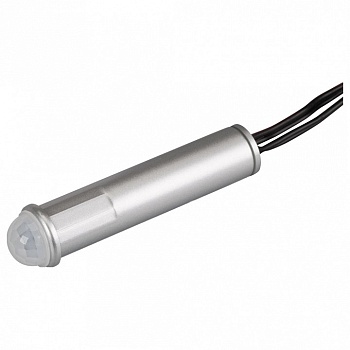 Датчик движения Arlight SR2-Mot 020229