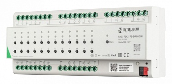 Контроллер Arlight INTELLIGENT 049900