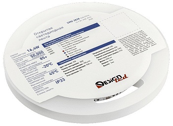 Лента светодиодная DesignLed DSG8A240 DSG8A240-24-RGB-33