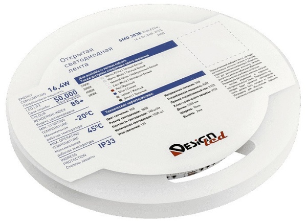 Лента светодиодная DesignLed DSG8A240 DSG8A240-24-RGB-33