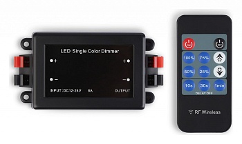 Контроллер-диммер с пультом ДУ Ambrella Light GS GS11001