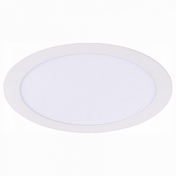 Встраиваемый светильник ST-Luce Litum ST209.548.18