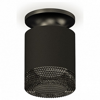 Накладной светильник Ambrella Light XS XS7402064