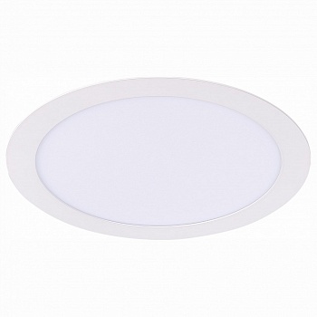 Встраиваемый светильник ST-Luce Litum ST209.538.18