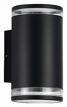 Накладной светильник ST-Luce Tubo SL9009.401.02