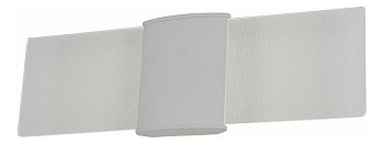 Накладной светильник ST-Luce Morsetto SL103.501.01