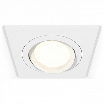 Встраиваемый светильник Ambrella Light XC XC7631080