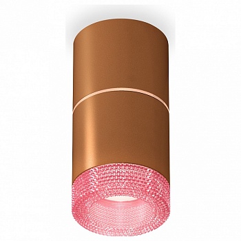 Накладной светильник Ambrella Light XS XS7404082