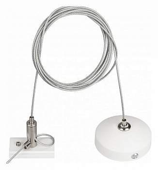 Подвес для трека Arlight MAG-ORIENT 036050