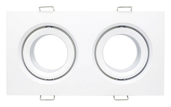 Встраиваемый светильник ST-Luce ST255 ST255.528.02