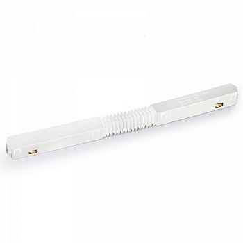 Соединитель гибкий для треков Ambrella Light GL GL3630