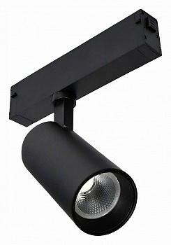 Светильник на штанге ST-Luce Skyline 220 ST660.436.10