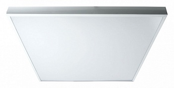 Светильник для потолка Армстронг Feron TR 48911