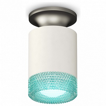 Накладной светильник Ambrella Light XS XS6301162