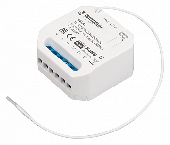 Контроллер Wi-Fi для смартфонов и планшетов Arlight INTELLIGENT 043301