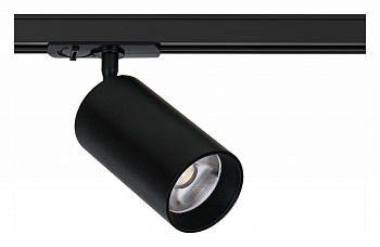 Светильник на штанге Arte Lamp Aero A1347PL-1BK