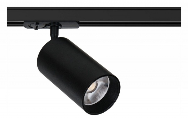 Светильник на штанге Arte Lamp Aero A1347PL-1BK