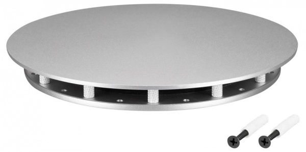 Крепление для шнура Arlight MOONLIGHT 046089